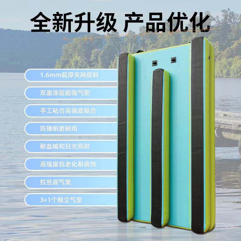 新款充气浮台魔毯 钓鱼平台水船 游艇浮式漂浮钓台 上浮筒路亚船