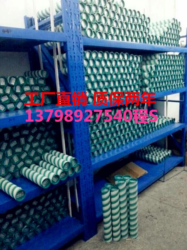 Accuracy拉杆式电子尺KTC-750mm注塑机顶针射胶锁模电阻尺 传感器