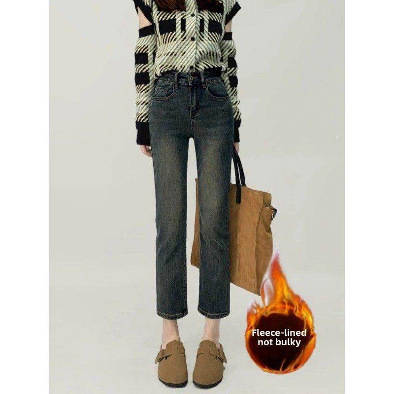 法国ROUJE NAIVE高端直筒牛仔裤女加绒加厚高腰显瘦九分烟管裤子,女装/女士精品,大码裤装,淘宝优惠券,粉丝福利购,淘宝优惠卷