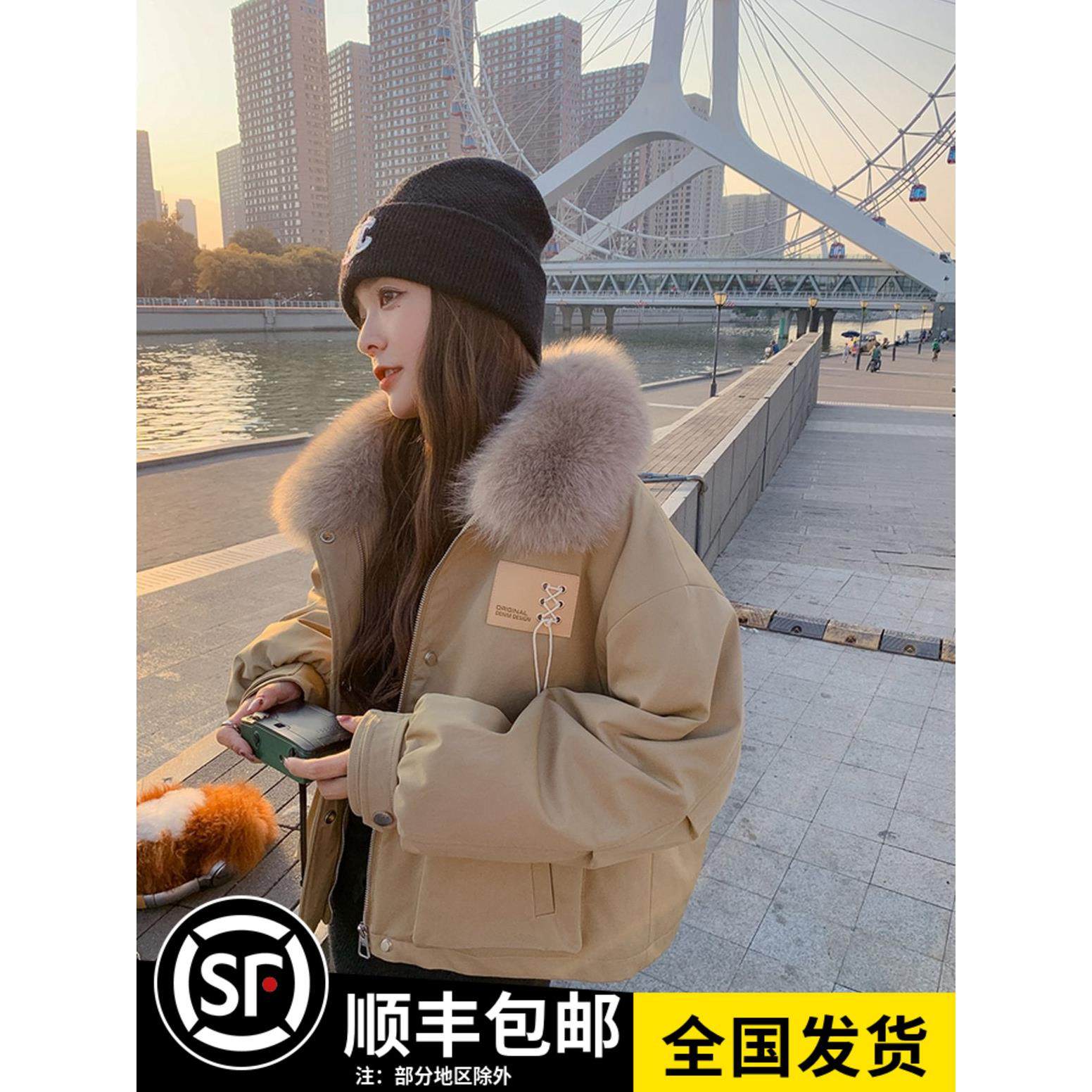 Lily潮Parka女士冬季流行加厚皮领街头高端短外套