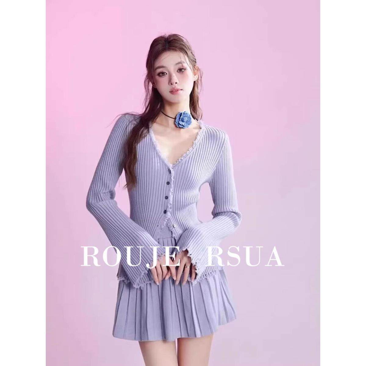 ROUJE RSUA法式雾霾蓝两件套v领坑条流苏针织衫百褶半身裙套装女