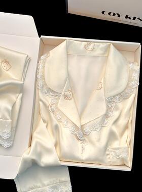 Coy kiss真丝睡衣女款秋季新款甜美可爱波点 kitty家居服礼盒套装