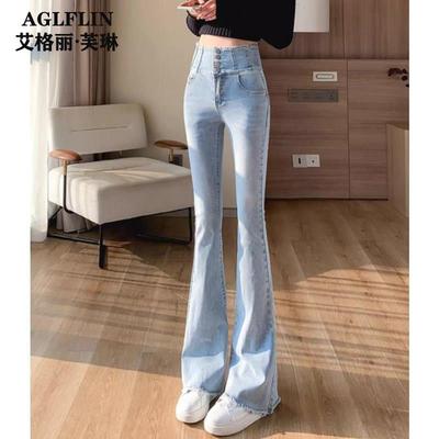 超高腰喇叭牛仔裤女2025年秋冬新款加绒加厚浅色垂感直筒微喇裤子