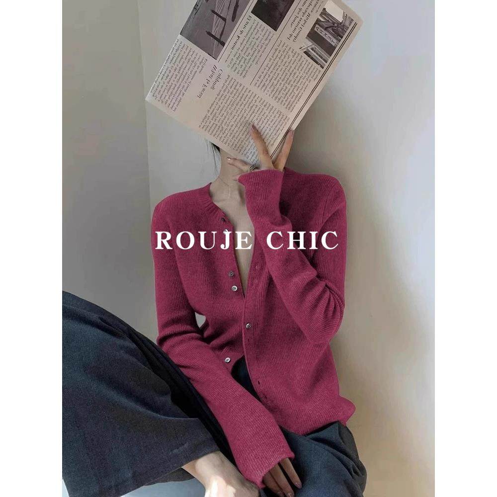 法国Rouje Chic树莓粉长袖针织开衫女2025秋冬季修身显瘦内搭毛衣,女装/女士精品,大码内搭,淘宝优惠券,粉丝福利购,淘宝优惠卷