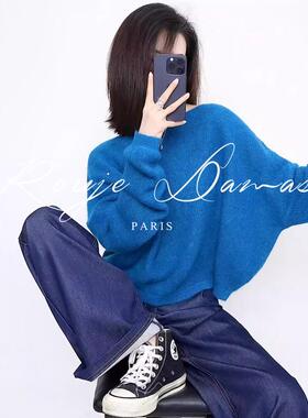 Rouje Damas早春多巴胺克莱因蓝软糯毛衣女高级感洋气针织衫上衣