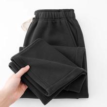 VSEAZMA一条过冬~470g重磅摇粒绒直筒卫裤男加绒休闲运动裤女百搭