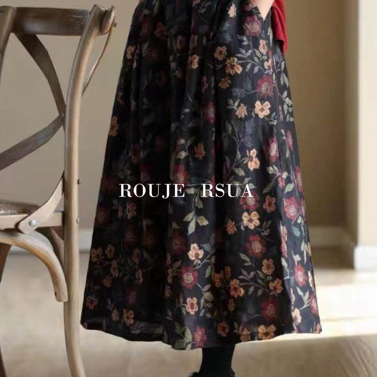 ROUJE RSUA法式半身裙子女春秋中长款大摆裙复古文艺大码高腰碎花