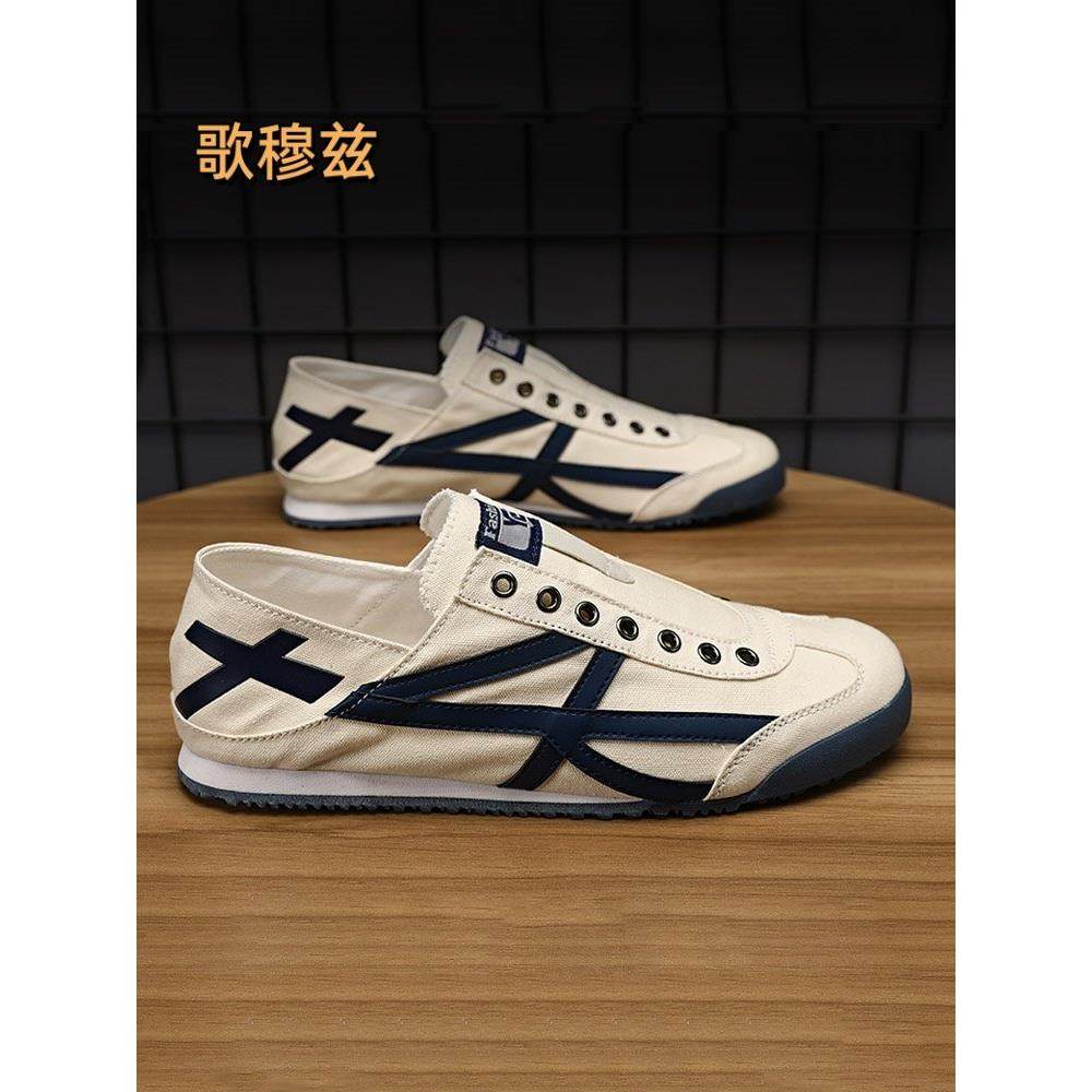 欧洲站2025夏季新款男鞋透气休闲布鞋潮流百搭时尚一脚蹬豆豆鞋男,流行男鞋,布鞋,淘宝优惠券,粉丝福利购,淘宝优惠卷