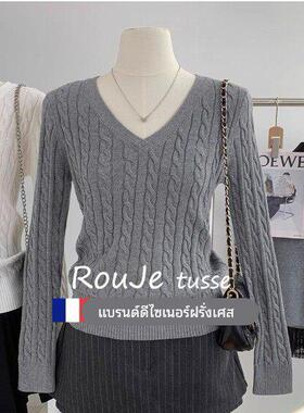 Rouje tusse羊绒灰色v领毛衣女秋冬季高级感超好看针织衫羊毛上衣