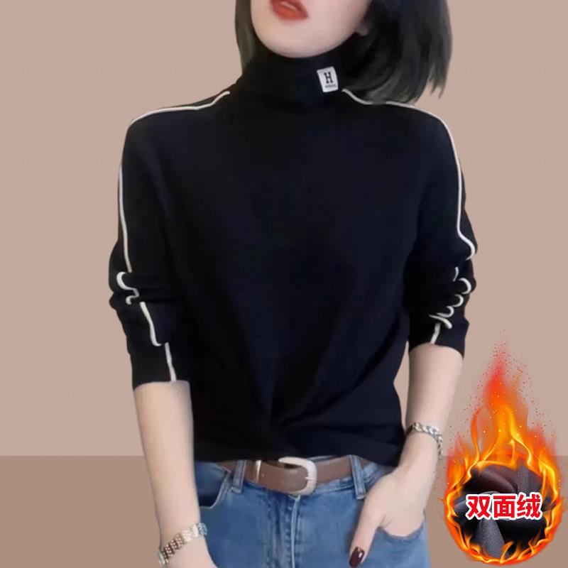 欧洲站双面德绒高领打底衫女2025年秋冬新款加绒加厚长袖t恤上衣