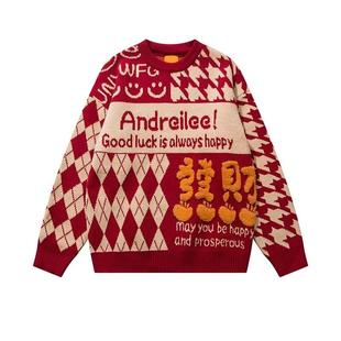 BIAS国潮恭喜发财情侣本命年红色毛衣男设计感针织线衫 neith