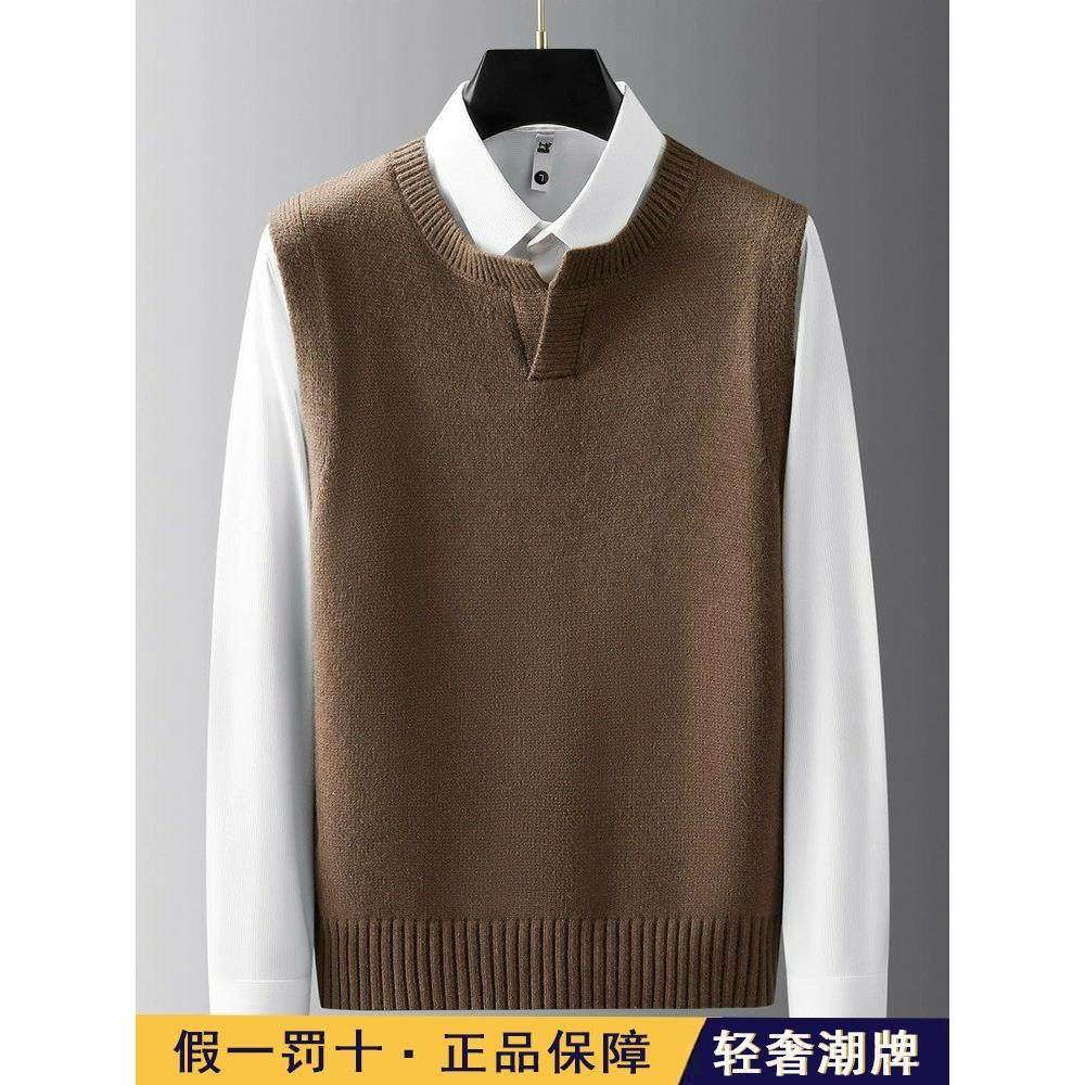 高端丨羊毛背心男秋冬款v领休闲百搭无袖外搭毛衣保暖针织衫马甲,男装,针织衫/毛衣,淘宝优惠券,粉丝福利购,淘宝优惠卷