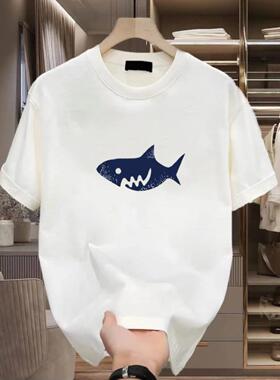 Home Daily 重磅T恤纯棉短袖男女款宽松潮流时尚圆领上衣