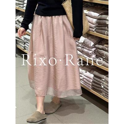 法国Rixo Rane优雅动人⭐法式雪纺高腰显瘦设计感a字蓬蓬纱半身裙