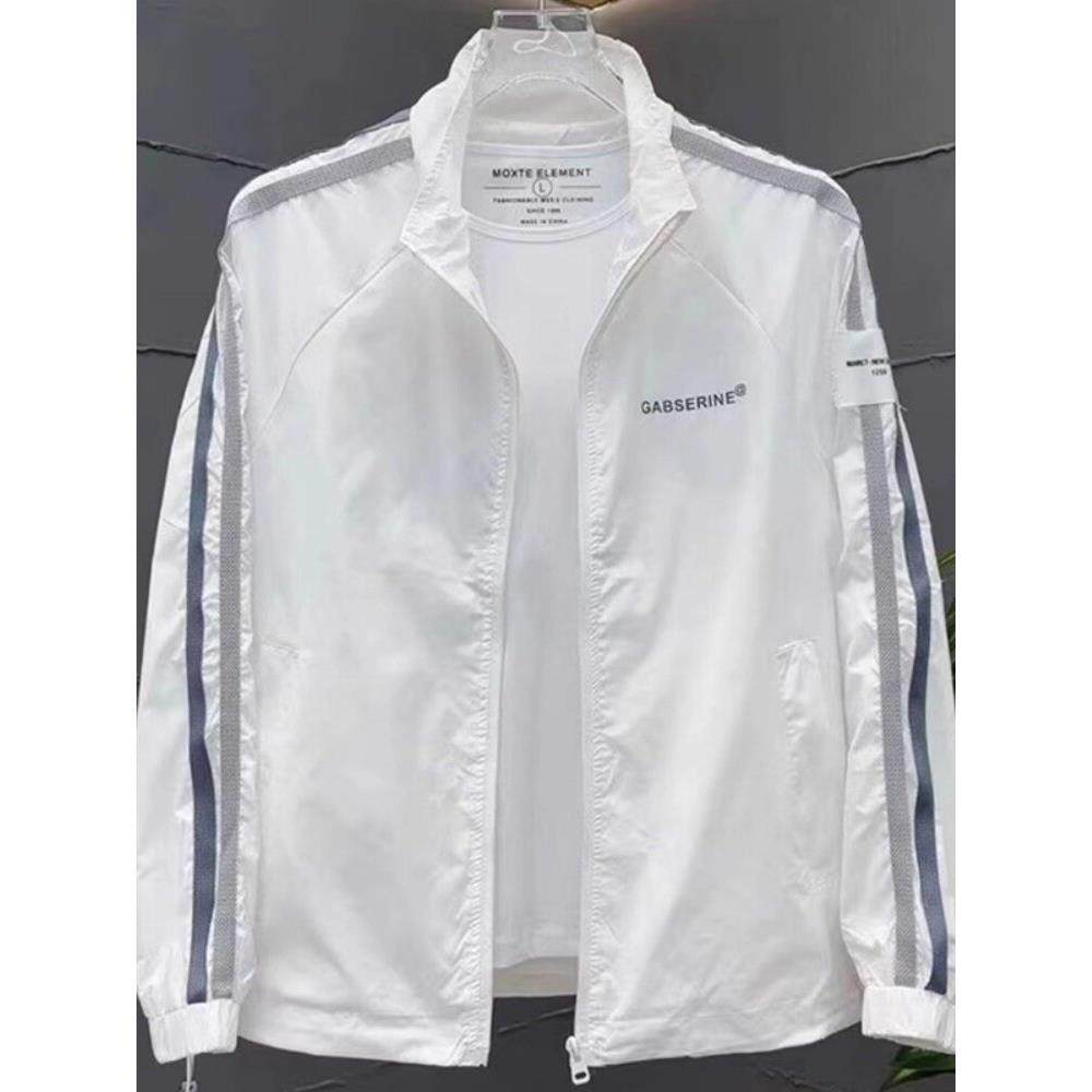 UASK白色外套男款防晒衣防紫外线夏季轻薄款2025新款男士立领夹克