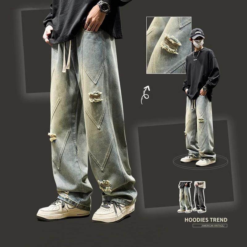 潮牌秋季破洞牛仔裤男士美式高街覆古水洗做旧长裤痞帅直筒阔腿裤