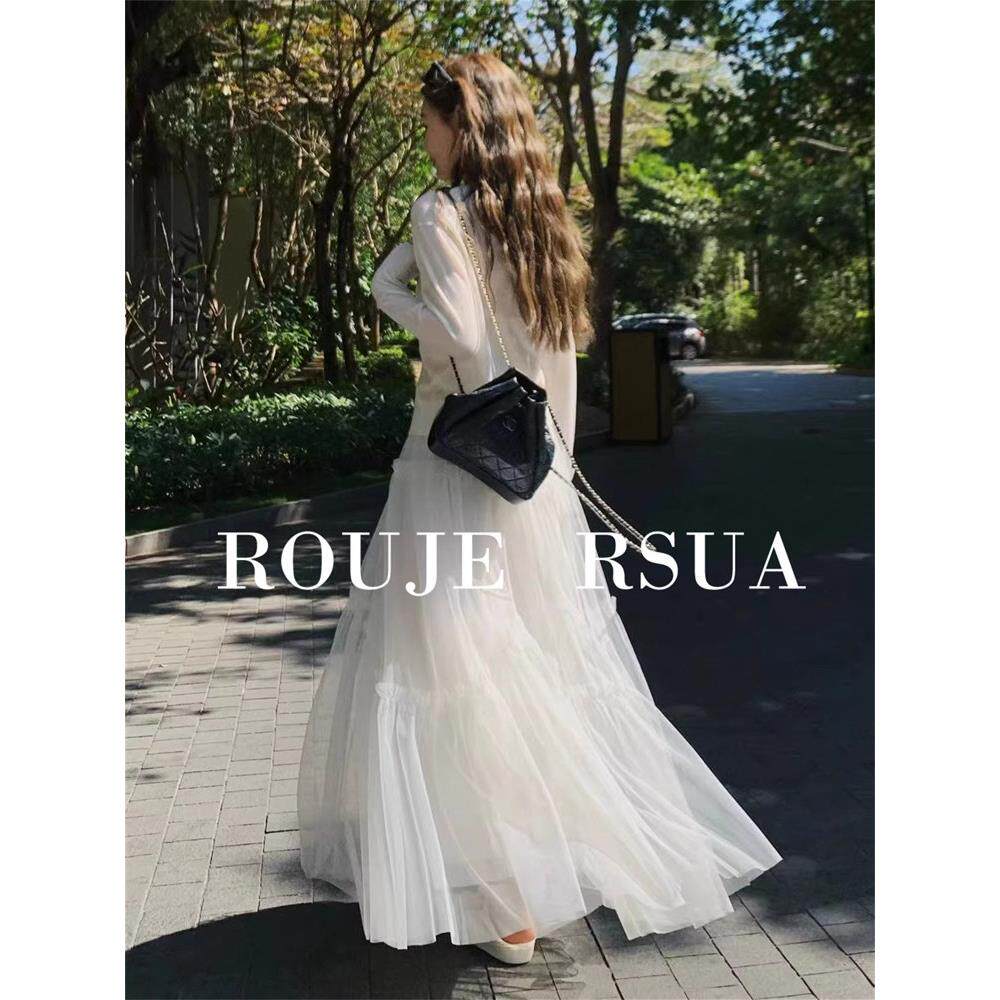 ROUJE RSUA法式秋季新款白色网纱仙女半身裙高腰显瘦垂感长裙女