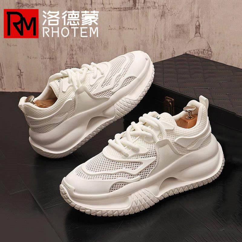 洛德蒙休闲运动男鞋2025夏季网面透气镂空男鞋休闲鞋男士小白鞋,流行男鞋,老爹鞋,淘宝优惠券,粉丝福利购,淘宝优惠卷