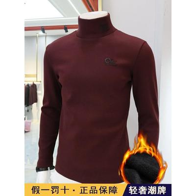 高端酒红色高领打底衫男秋冬季加绒加厚修身卫衣内搭保暖长袖t恤