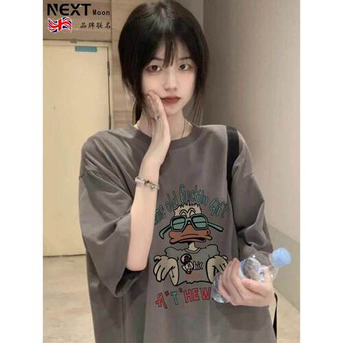 Next Moon英国联名美式复古趣味印花短袖t恤女夏季新款宽松减龄潮