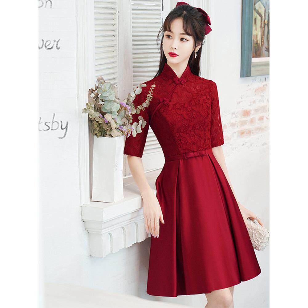 Capacity Kiss红色敬酒服新娘结婚新中式旗袍回门订婚礼服女春秋