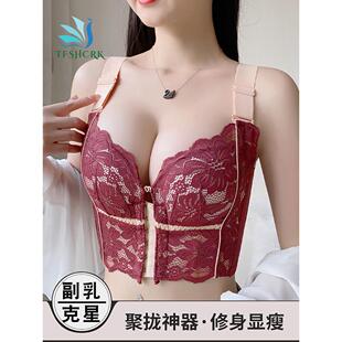 正品 康内衣女聚拢收副乳防下垂调整型无钢圈前扣文胸 天梵茜施尔