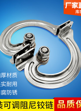 圆弧形阻尼铰链XG11-085内装隐藏
