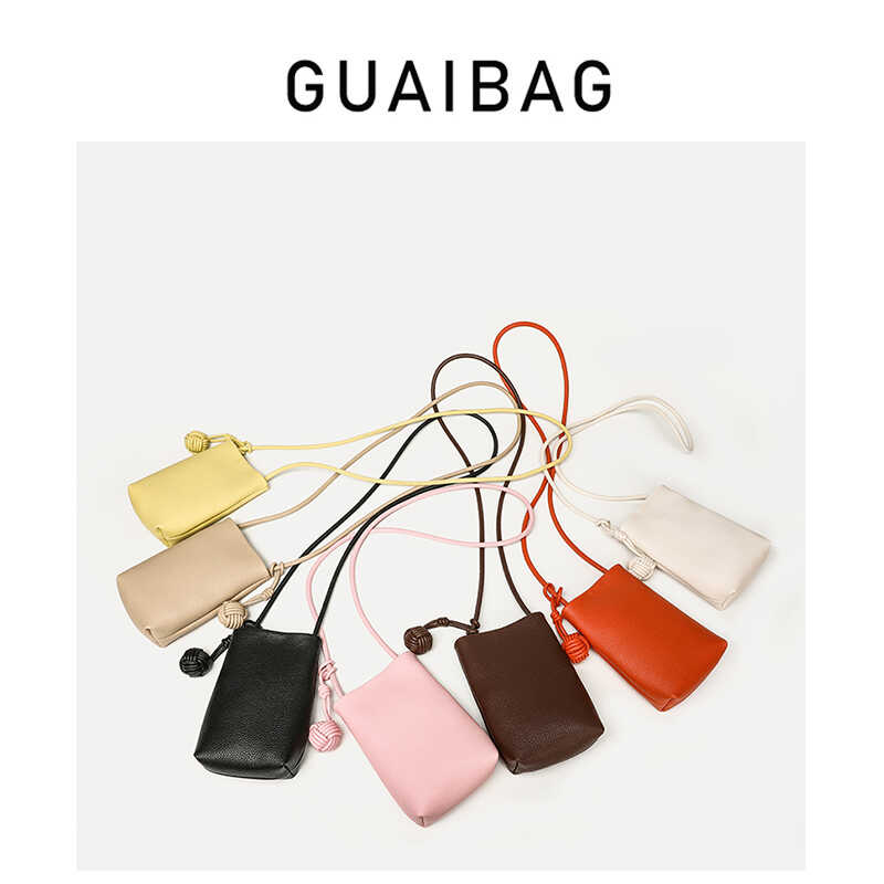 真皮时尚手机包女士日韩迷你小包包单肩斜挎包小众女包软皮零钱包