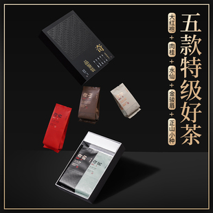 奇谷岩试喝装 茶叶特级2025新茶正宗武夷红茶浓香型正山小种礼盒装