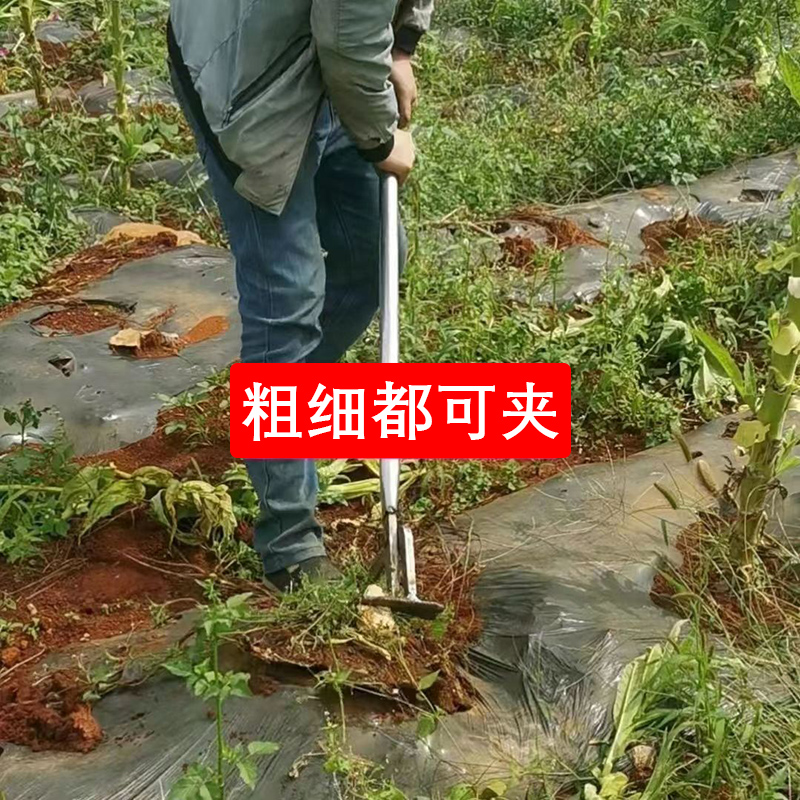 农用拔烟神器杆新型省力工具起木薯杆玉米小树茄子辣椒根油菜花秆