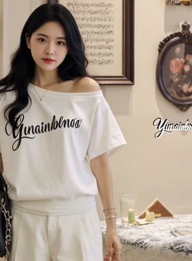 YINYUZHI/吟雨枝3175夏季斜肩圆领字母印花一字肩短袖T恤女小众