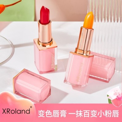 持久不沾杯变色唇膏口红孕妇可用
