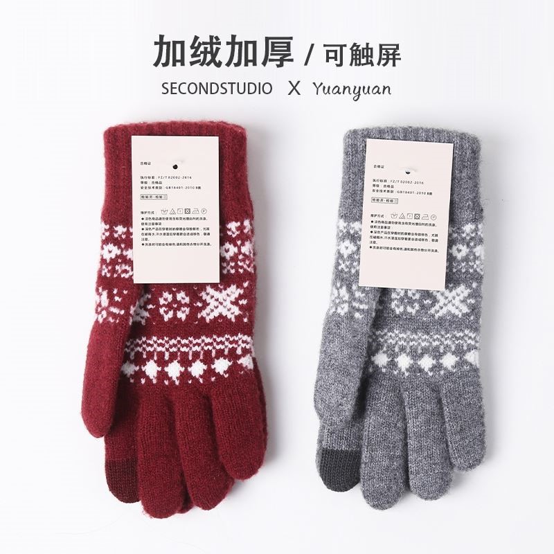 加绒加厚手套冬季保暖防寒五指骑行可触屏毛线针织雪花男女通用款