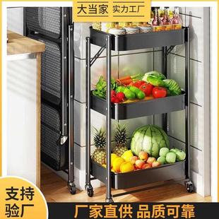 置物架可移动折叠小推车储物架家用零食小推车收纳架 厨房落地式