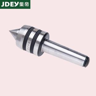 集帝D411回转顶针D412加长D413顶针D414活络顶具415征宙回转顶针