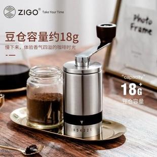 Zigo手摇磨豆机家用不锈钢咖啡豆研磨机小型便携手动咖啡磨粉器