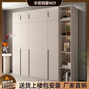 组合小户型加高柜子 轻奢收纳柜高颜值储物柜衣柜家用卧室衣橱新款