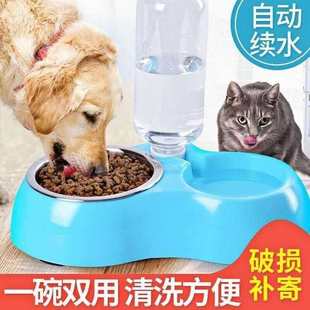 狗碗猫碗宠物猫咪狗狗用品双碗狗食盆猫盆猫狗水盆不锈钢宠物用