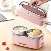 西屋电饭盒保温饭盒蒸煮饭盒WFH C101Westinghouse电自热便当