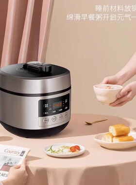 九阳电压力锅家用双胆高压锅6升多功能饭煲全自动智能Y60C-B562