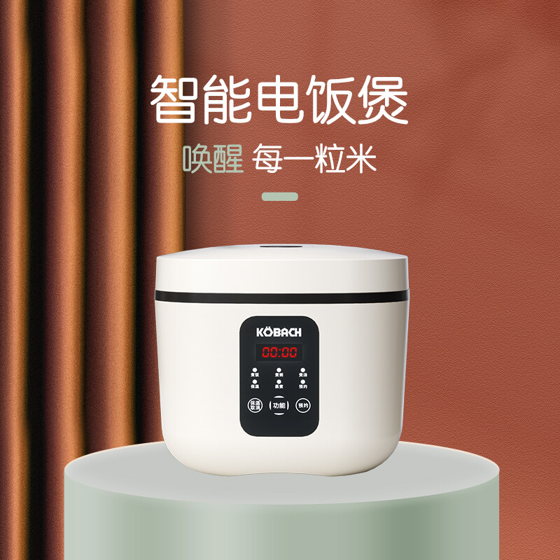 康巴赫电饭煲3L智能预约保温
