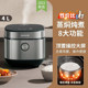 Joyoung 5人铜 F855电饭煲电饭锅4L升大容量家用保温4 九阳 F40FY
