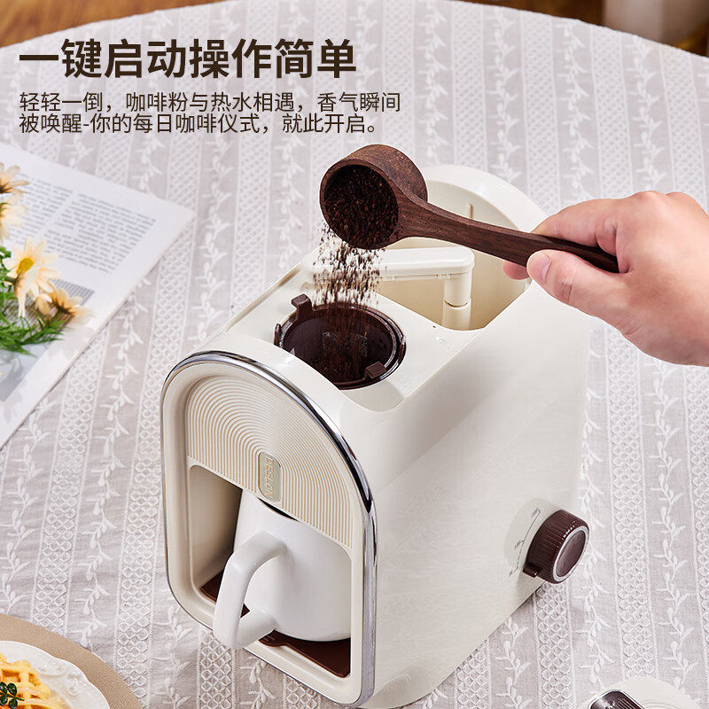 德世朗蒸汽咖啡机全自动