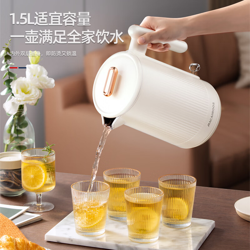 迈卡罗电热水壶1.5升304不锈钢