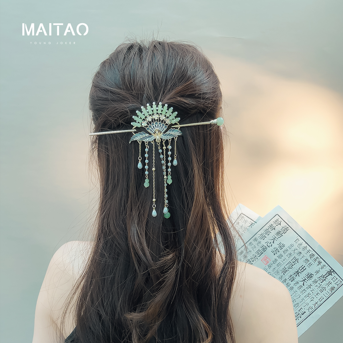 2024新款新中式孔雀发簪头饰