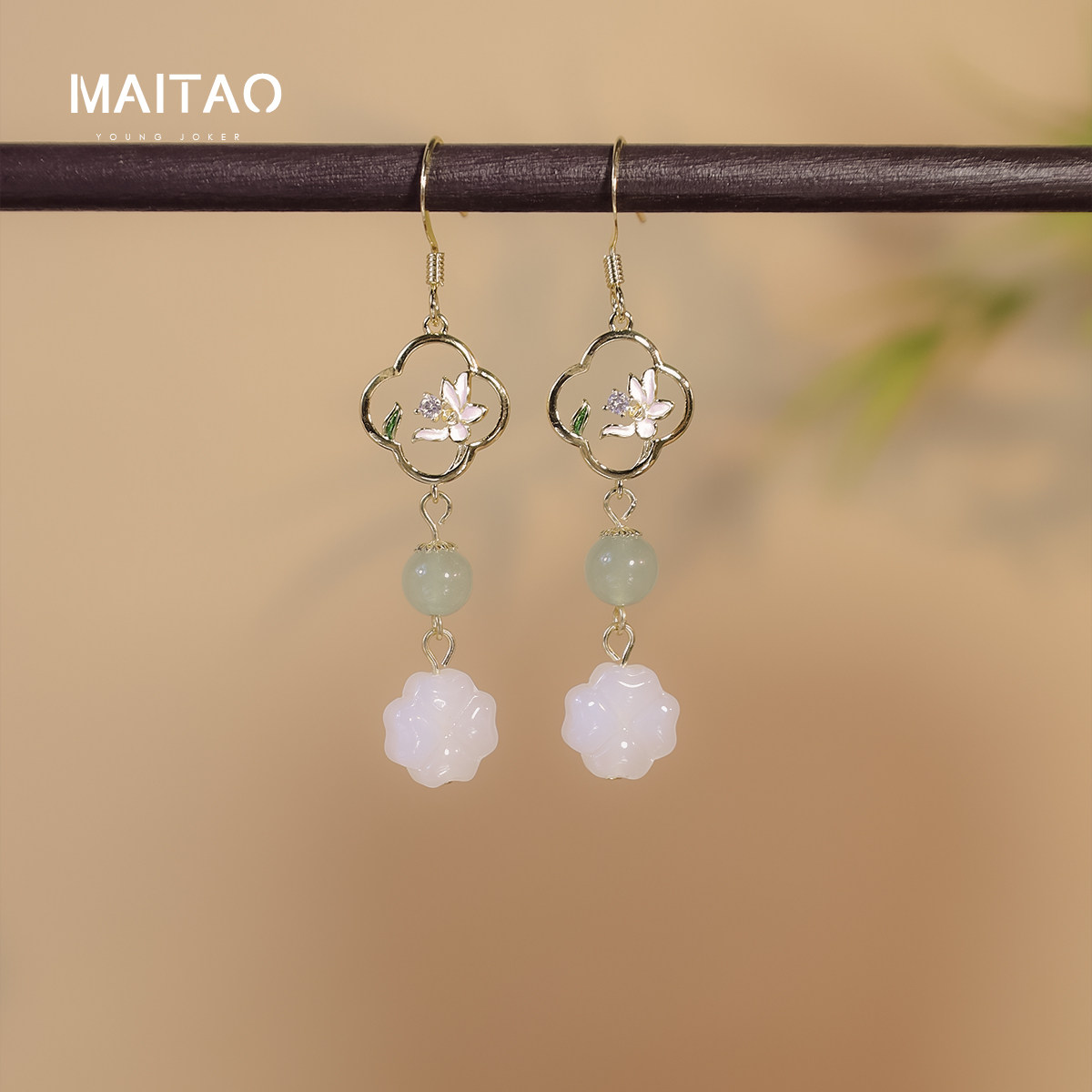 适合春天的新中式流苏耳环女2025新款爆款旗袍配汉服古风耳钉耳饰,饰品/流行首饰/时尚饰品新,耳环,淘宝优惠券,粉丝福利购,淘宝优惠卷