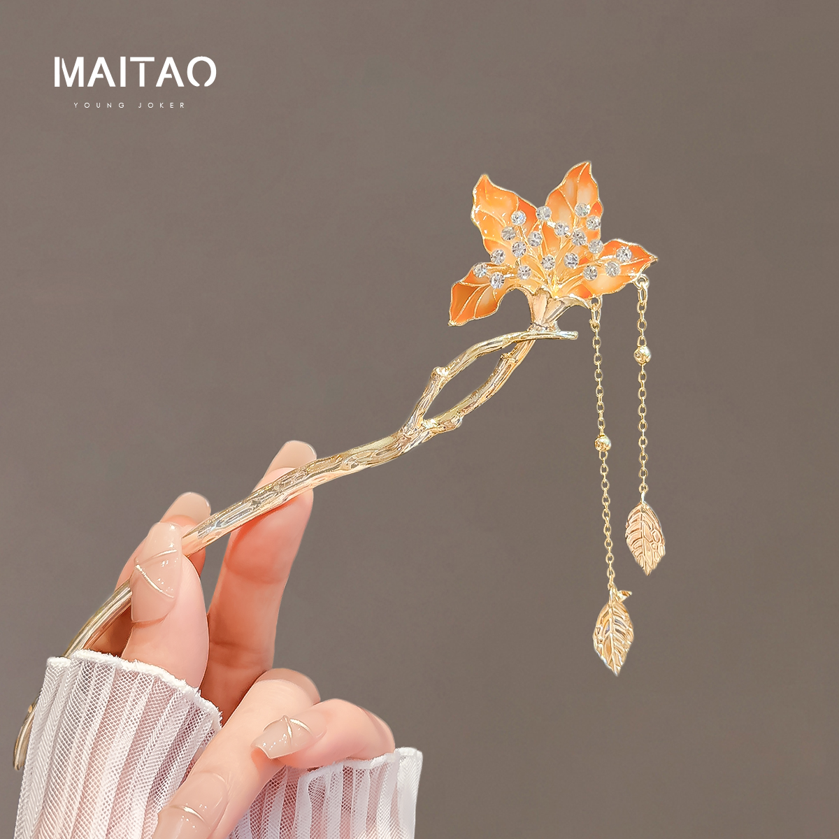 气质枫叶流苏发簪子新中式盘发钗女古风汉服日常头饰步摇旗袍配饰