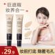 老牌国货bb霜隔离防晒遮瑕三合一防水防汗膏美白提亮持久不脱妆女