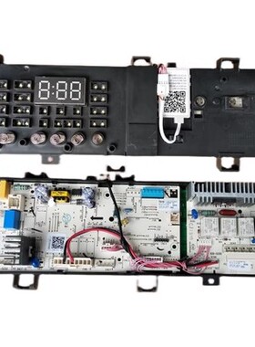 适用小天鹅滚筒洗衣机TG80V20WX电脑板17138100010663控制板主板