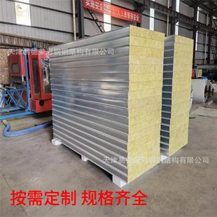 岩棉夹烘道板 墙三明治防火板保温芯复合92岩夹棉芯隔板